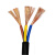 起帆(QIFAN)电线电缆 国标3芯电源线三芯多股铜丝软护套线 RVV3*1平方黑色100米