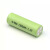 镍氢电池NiMHAAmAhV足容支持电池组免加工费 5号 4/5 1200mAh 1.2V 平头