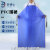 劳博士 劳保围裙 PVC防水防油耐酸碱围裙清洁工作塑胶工业打磨防污 蓝色 PVC