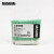 米思米（MISUMI） 无尘净化棉签 圆头绿杆擦拭棒（100支/包）工业镜头镜片擦拭棒清洁棒 710002