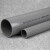 台塑南亚PVC水管GB-40厚度3MM国标塑料UPVC给水管饮用水管塑料管化工管 一米价/40米起订