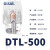 OLKWL（浙江瓦力） 铜铝鼻子国标DTL加厚铜铝过渡接线端子500平方铝线电缆接头堵油 DTL-500mm² 1只价