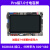 野火i.MX6ULL ARM Linux开发板IMX6ULL核心板 DTU板物联网关IOT NAND版本（512MB）+7寸屏+4G模块