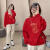 蔻线本命年龙年卫衣女2024新款秋冬加绒加厚红色半高领保暖外套打底衫 红色（纯色）加绒加厚 S （80斤-103斤）