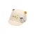 BHKW婴儿帽子春秋薄款0-3-6个月棉可爱夏季遮阳男宝宝新生儿鸭舌帽 黄色 均码