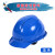 高强度透气型ABS安全帽电力绝缘工地工程建筑施工防砸抗冲击劳保头盔安全帽 红色 透气款，0.45KG