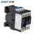 正泰（CHNT）CJX2-1801-380V 交流接触器 18A接触式继电器