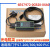 适用S7-2002F3002F400系列PLC编程电缆PPI2FMPI数据下载通讯线 (经济型)0CB20简易版 2.5米+S7-