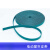 杜亚尚飞佳丽斯通用电动窗帘轨道皮带开合帘钢丝T5绿色 11.5mm宽 20米