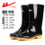 上海新款回力雨鞋成人塑胶雨鞋高帮高筒雨靴防水防滑耐磨套鞋水靴k 80中筒 39