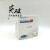 BS-QT-046低尘擦拭纸/擦镜纸Biosharp280张/盒19.5*10.5cm