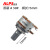 进口日本ALPS音响功放机音频音量双联六脚6脚电位器b100K50K10K A型50K /花柄/杆长15mm 半柄(D柄)