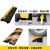 普舍（PUTSCHE） 橡胶线槽板地面减速带电线保护槽 黄胶小一线槽减速带1000*150*30mm