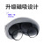 pico4pro镜片近视眼镜磁吸镜框定制防蓝光Pico4配件手柄保护 配件 pico4舒适面罩 [默