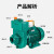 福奥森 自吸增压泵ZDK型大流量农用灌溉泵水井抽水机水泵 2ZDK-20T-1500W-2寸/380V 自吸