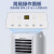 格力(GREE)移动空调小1匹 单冷家用厨房客厅可移动一体机免安装便携空调 KY-20NpAPA1A单冷