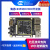 定制适用易百纳 海思HI3516DV300芯片开发板linux嵌入式鸿蒙开发板 开发板+GC2053