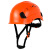 达林韦尔 安全帽工地 abs 头盔工程 建筑 救援队 高空作业 防砸 国标 印字  橙色 