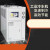 加达斯定制工业冷水机5匹风冷式制冷机水冷式冷油机小型注塑模具冷却降温机 30HP风冷式