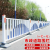画萌市政护栏锌钢防撞马路围栏城市道路公路隔离栏栅拦普通款1.2米高 中厚0.8米高3米长