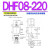 JDI DHF/LSV2二位二通螺纹插装阀电磁阀阀体阀芯 DHF 16-220 