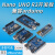 适单片机UNO R3开发板兼容套件ATmega328PMEGA2560 UNO R3开发板+1.8"液晶屏