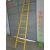 玻璃钢绝缘梯人字梯关节梯伸缩梯合单梯子电工梯2米2.5米3米1.5米 单梯1米