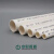 管道PVC穿线管阻燃绝缘电工线管16 20 25 32 40 50mm D25mm215轻型/壁厚1.20 100米