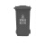 企桥 新国标款大号分类环卫垃圾桶 户外商用带盖垃圾桶 240L灰色-其他垃圾 2个起订