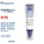 BIOSHARP LIFE SCIENCES 白鲨 BL713A 彩色预染蛋白Marker(15-130kDa) 250ul/支