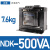 单相控制变压器NDK-300VA/150VA大功率BK电源380V变220V转24V凌 NDK-500VA 36V  380V