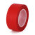 红色美纹纸胶带耐高温300度PCB线路板焊锡烤漆喷漆遮蔽复合纸胶带无痕红色单面胶带宽1-2-3-4- 20mm宽*33米