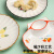 G LUXOME 陶瓷饺子盘子带醋碟家用水饺盘创意奇形碟子分格薯条盘 幸运草