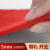 探福(宽1.5米x长20米)5毫米拉绒款（长期用）门口红地毯一次性婚庆铺地大红色地垫商用剪板P1828