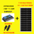 单晶100W多晶太阳能电池板太阳能板充电12V24V伏蓄电池发电板光伏 单晶100W7767MM20A