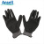 安思尔(Ansell) 11-840 涂层防护手套 工作劳保手套 8