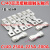 CJ40接触器触头CJ40-1000A-500A-250A-630A-800A动静触点CK1定制H CJ40-1000A通用款(6动6静)CK1 50%银点
