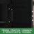 圣极光保密柜指纹密码锁双重防盗保管柜黑色G5480通门柜高1.9米