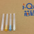 芯硅谷【企业专享】 D6220 一次性分注器针头(非医用) 0.6×30mm，蓝色 1包(100个)