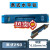 上海水平仪上海飞环/飞炯条式框式水平仪100/150/200/250/300mm 条式250*0.02mm
