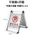 不锈钢折叠停车牌  禁停牌专用车位 警示告示牌 专用车位(3KG稳固型)