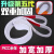国标两头扣扁平吊带行车业吊车加厚吊装带双扣白色吊绳起重T6 5吨3米