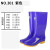 上海牌女士高筒雨靴 防滑耐磨雨鞋防水鞋 时尚舒适PVC/EVA雨鞋 户外防水防滑雨靴 SH301 紫色 36