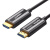 绿联（UGREEN）HD132 HDMI光纤线2.0版 4K60Hz发烧工程级数字高清线 40米50218