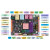 配套教程 Zynq UltraScale+ MPSoC FPGA开发板Xilinx XCZU4EV 4EV版+4.3RGB屏+双目摄像+A