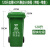 定制240升户外垃圾桶大号加厚塑料桶环卫小区分类脚踏桶挂车垃圾 120升加厚进口料-带轮带盖-绿