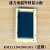 黑屏外呼液晶显示板KM51104200G01电梯G11蓝屏KM51104201H01 KM51104200G01(蓝屏)原装 没有