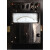 D26-W单相瓦特表 单相功率表 0.5-1A 600V标准电表 精密电表