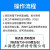 磷铜扁2%5%15%25%30%35%45%56%65%72%银基钎料银焊条银焊丝 72%银焊条1kg