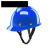 婕茵桐SR玻璃钢安全帽 真FRP材质耐高温耐腐蚀领导头盔工地施工 白色